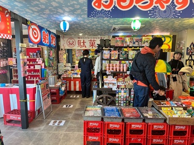 施設画像