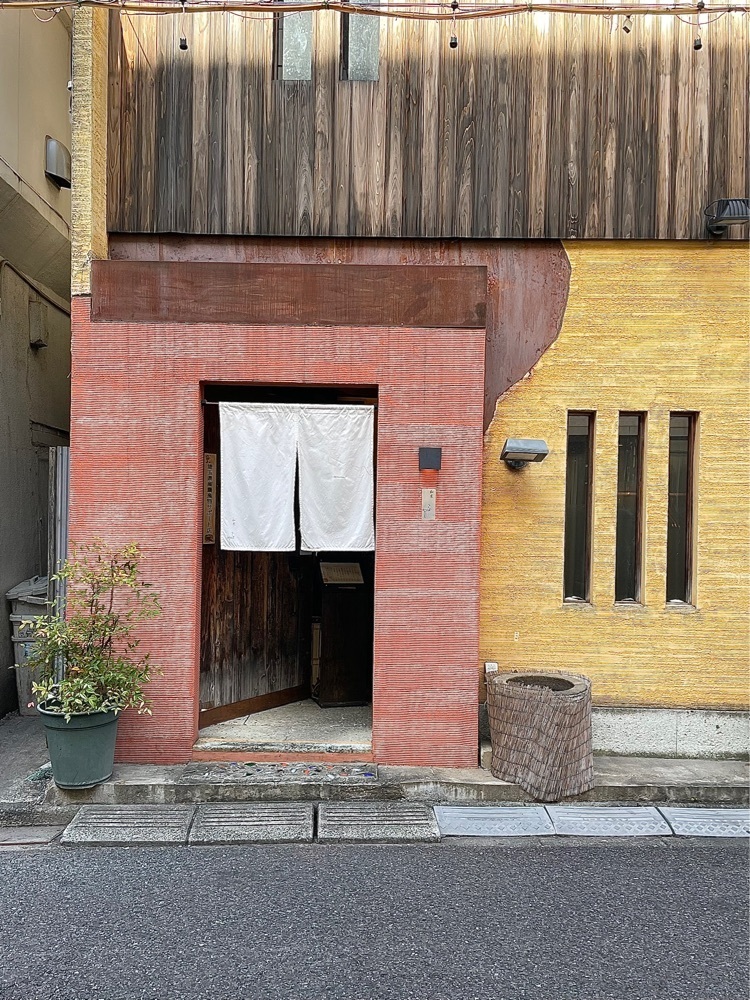 青木 孝文さんが投稿した和食 こばやしに関する口コミの画像