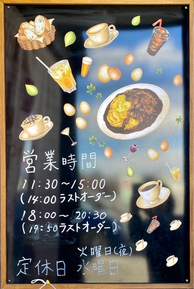 calm_gift_1030さんが投稿したクッチーナ オムレット（Cucina Omelette）に関する口コミの画像