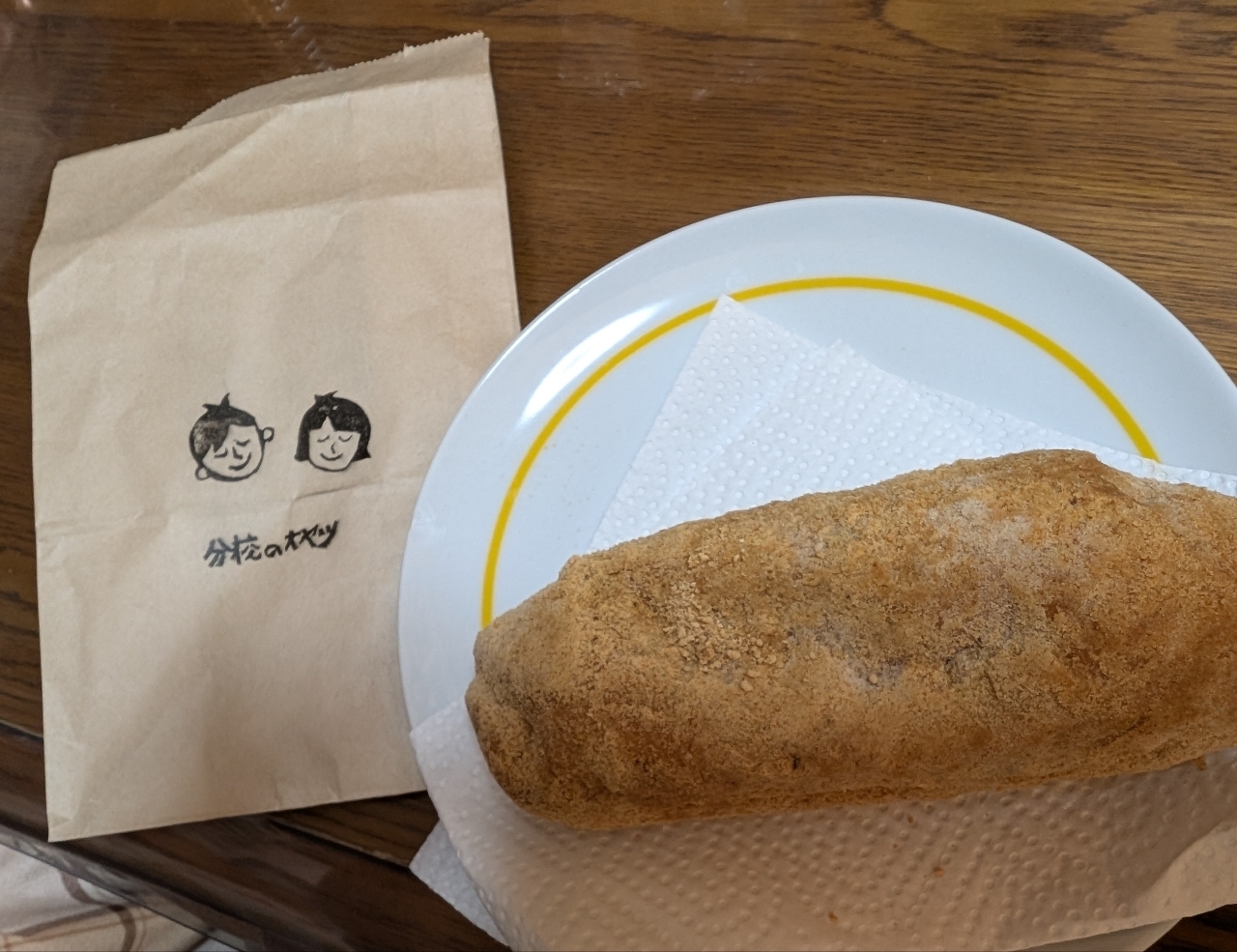 Pさんが投稿したカフェ モザート（CAFE MOZART）に関する口コミの画像