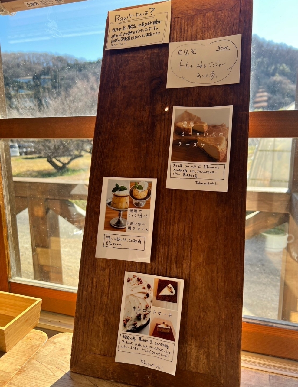 Pさんが投稿したカフェ モザート（CAFE MOZART）に関する口コミの画像