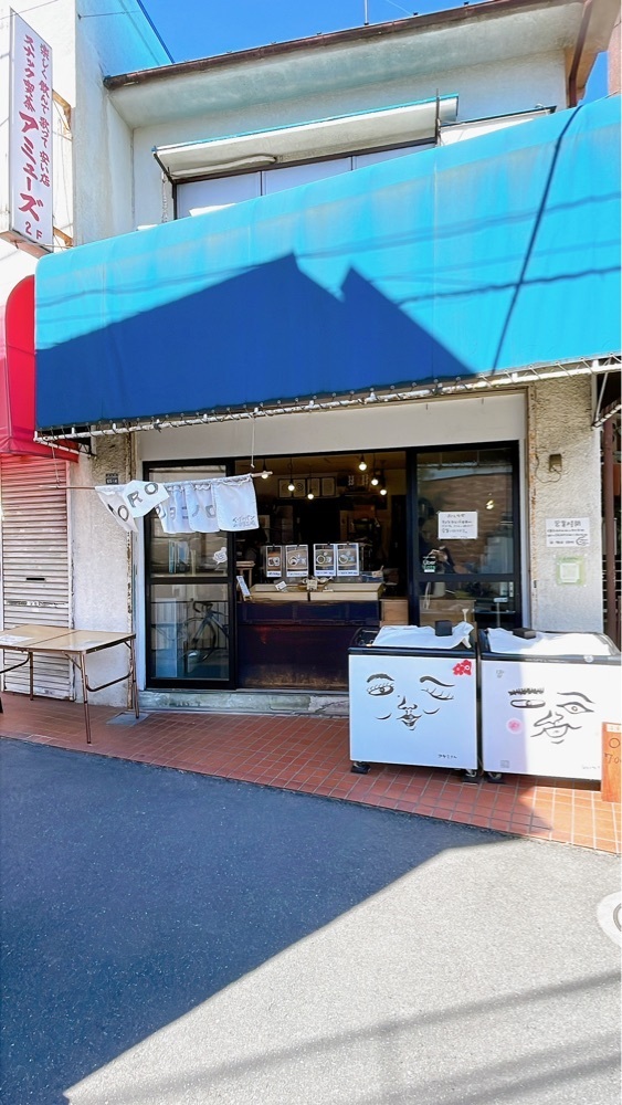 みかんさんが投稿したnoRo（【旧店名】ヨコノロ）に関する口コミの画像