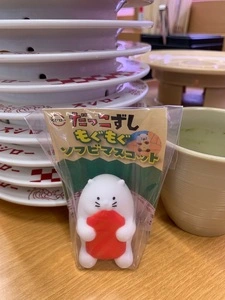 スシロー 調布店