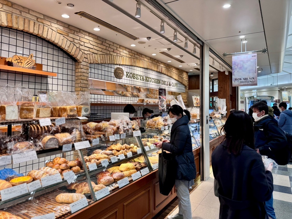 満腹次郎0843さんが投稿した神戸屋キッチン アトレ恵比寿店（KOBEYA　ＫＩＴＣＨＥＮ）に関する口コミの画像