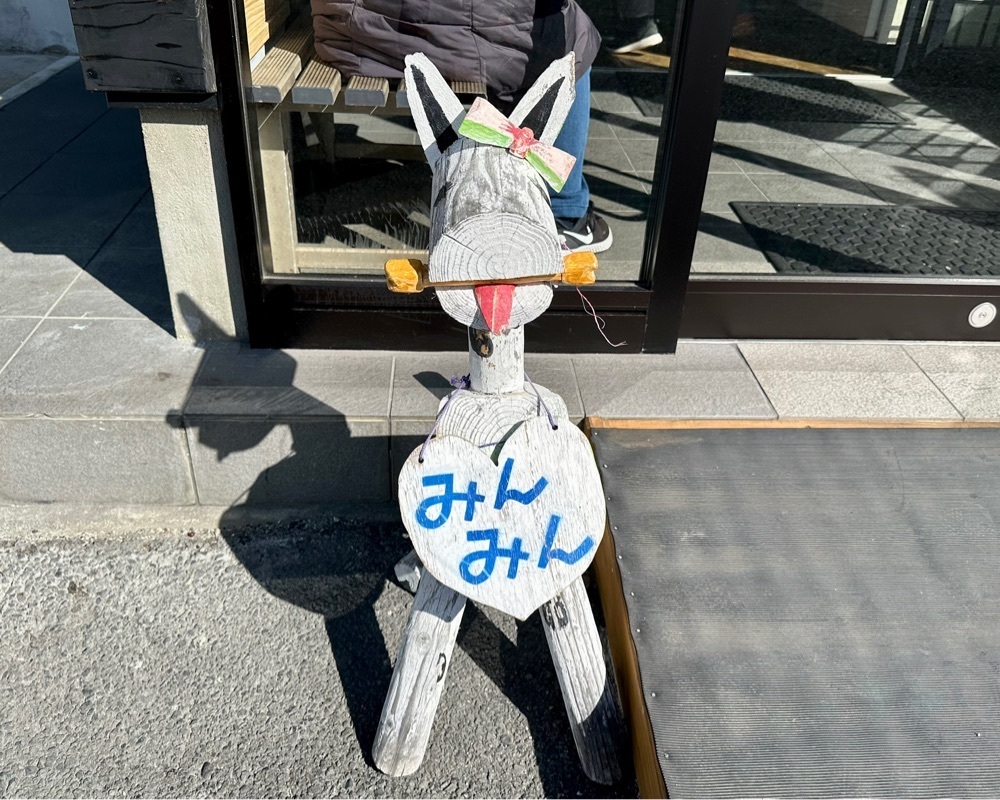 sanaebabyさんが投稿した珉珉 延岡店（ミンミン）に関する口コミの画像