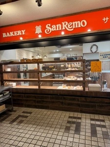 サンレモ（SanRemo）
