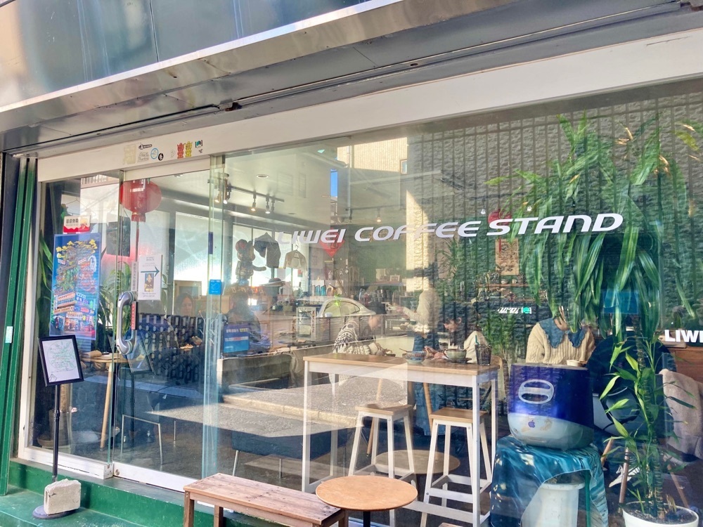 リトアニアの貴公子さんが投稿した残花（【旧店名】リウェイコーヒースタンド）に関する口コミの画像
