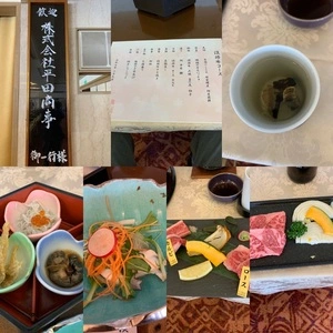 うめ丸旅館