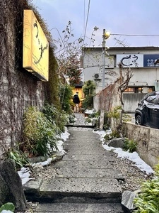 うな貴（うなき）