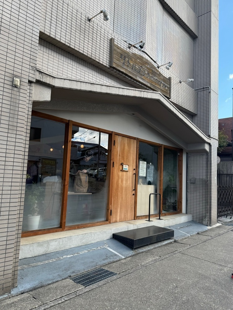 鉄道王さんが投稿したリトルプラスベーグル（a little＋bagel）に関する口コミの画像