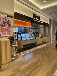 串家物語 ピオレ姫路店
