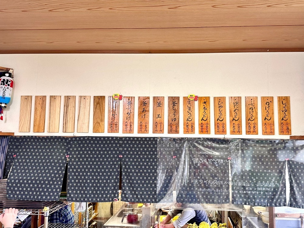 かずくんさんが投稿した兼平屋に関する口コミの画像