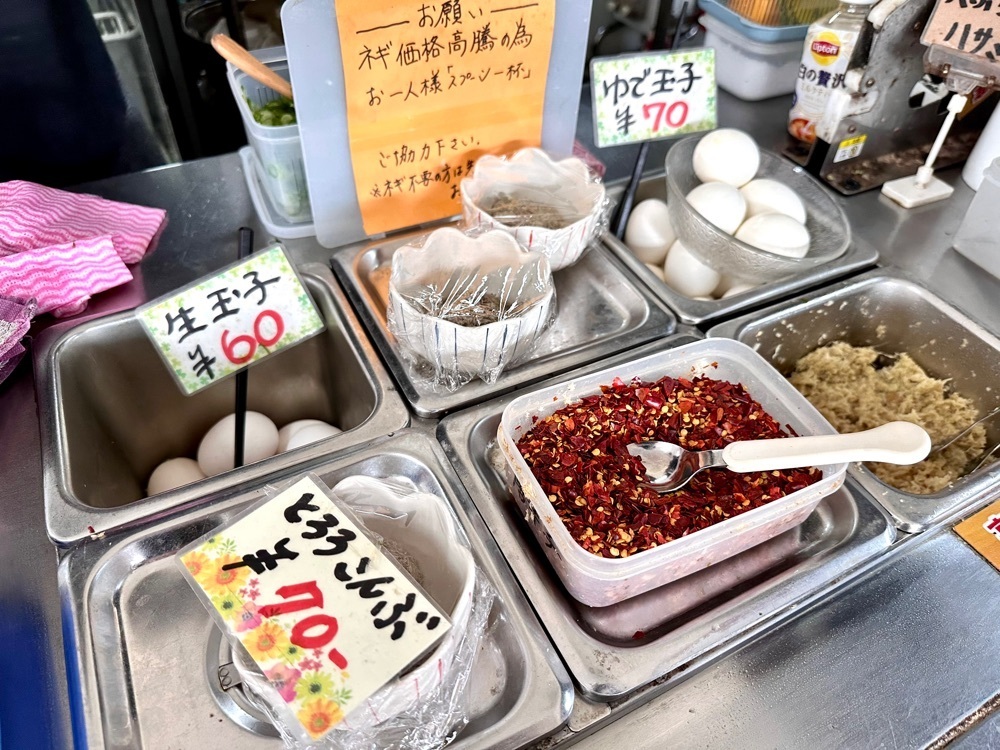 かずくんさんが投稿した心うどんに関する口コミの画像