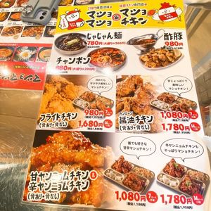 施設画像