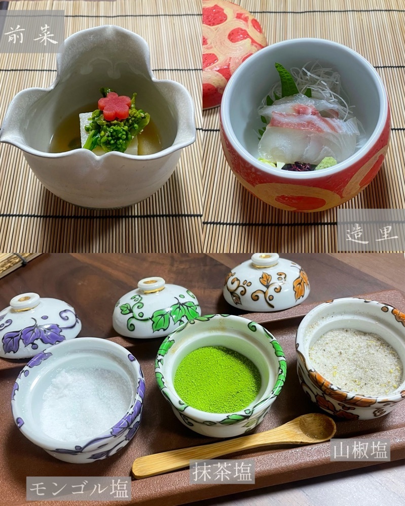 mai626さんが投稿した天麩羅割烹 味舌（テンプラカッポウ マシタ）に関する口コミの画像