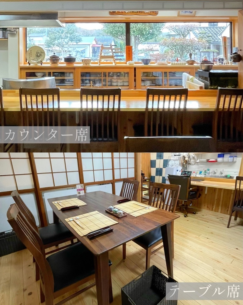 mai626さんが投稿した天麩羅割烹 味舌（テンプラカッポウ マシタ）に関する口コミの画像