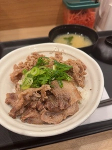 松屋 藤沢南口店