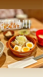 ごはんや囲（KAKOI）