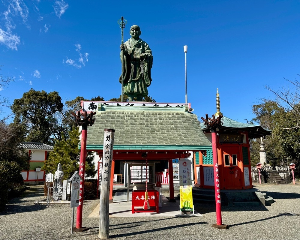 sanaebabyさんが投稿した今山大師寺に関する口コミの画像