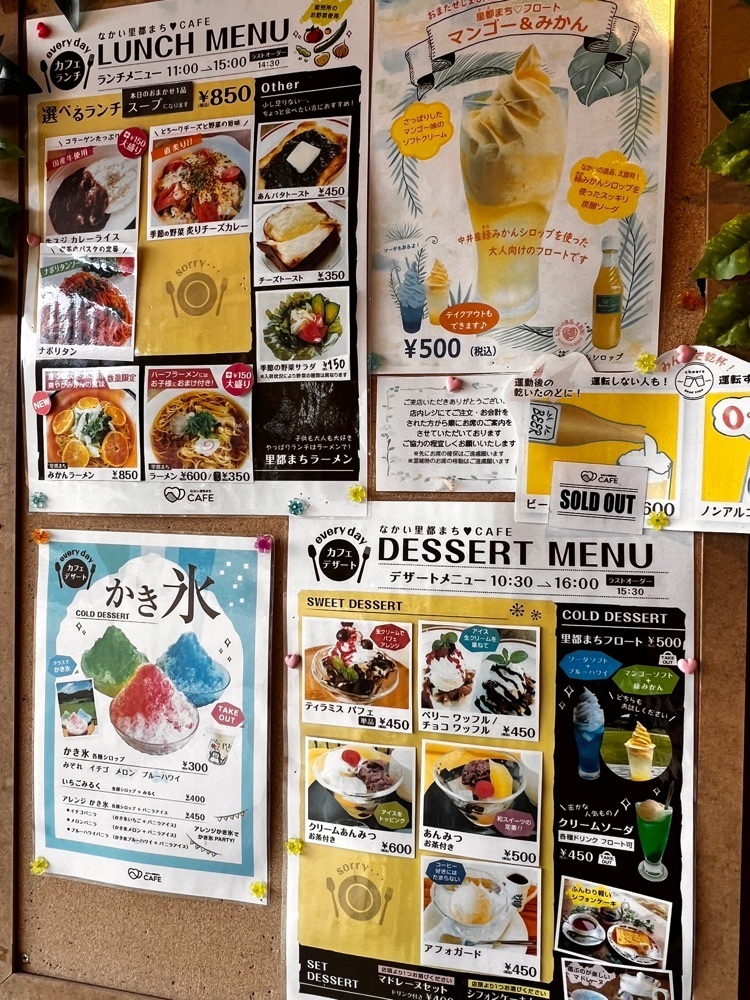 ビンカさんが投稿したなかい里都まちカフェに関する口コミの画像
