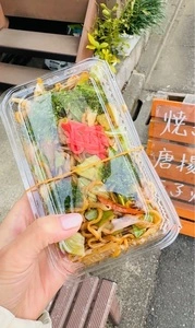 竹蜻蛉