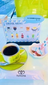 ネッツトヨタ埼玉上尾店