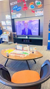施設画像
