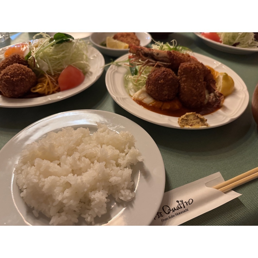 Kanaさんが投稿した洋食クアトロ（QUATTRO）に関する口コミの画像