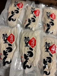 日の出製麺所（ひのでせいめんじょ）