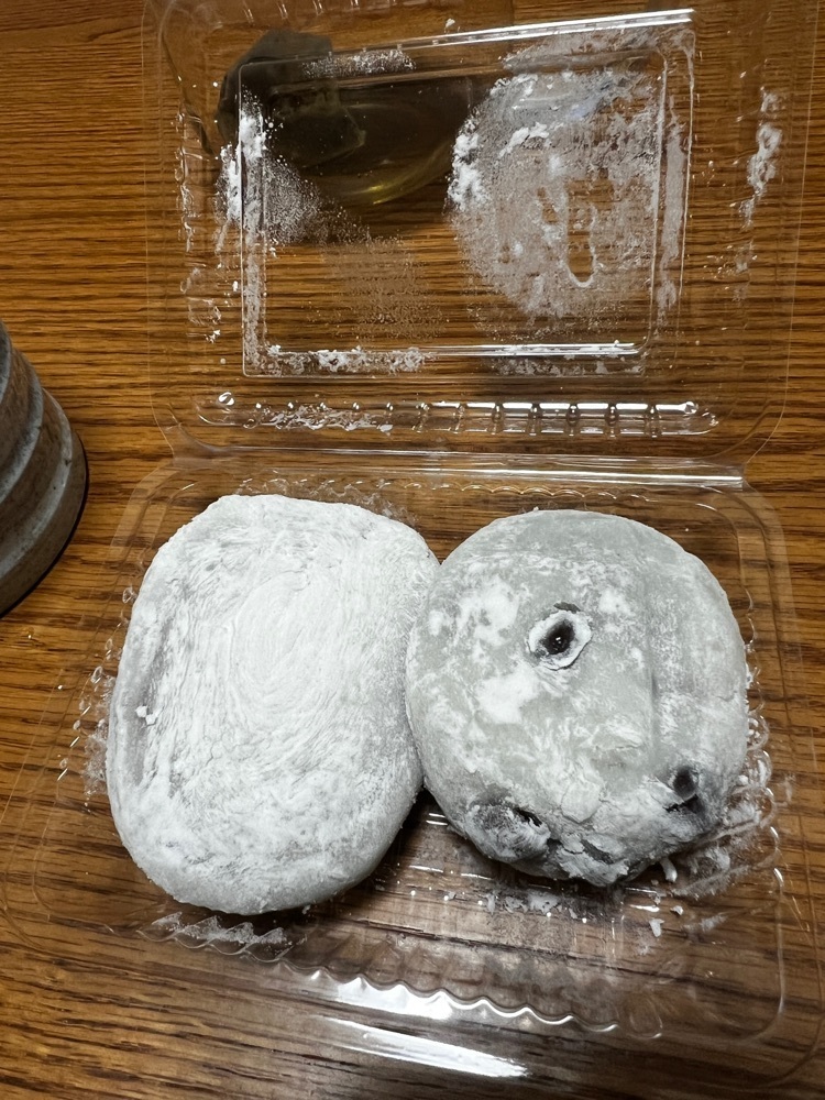 サブ&クルさんが投稿した元祖塩大福 みずのに関する口コミの画像