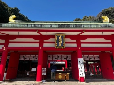 赤間神宮