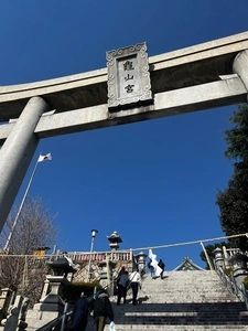 亀山八幡宮