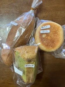 ブレッドアンドコーヒー グリーンテラス（Bread and Coffee Green Terrace）