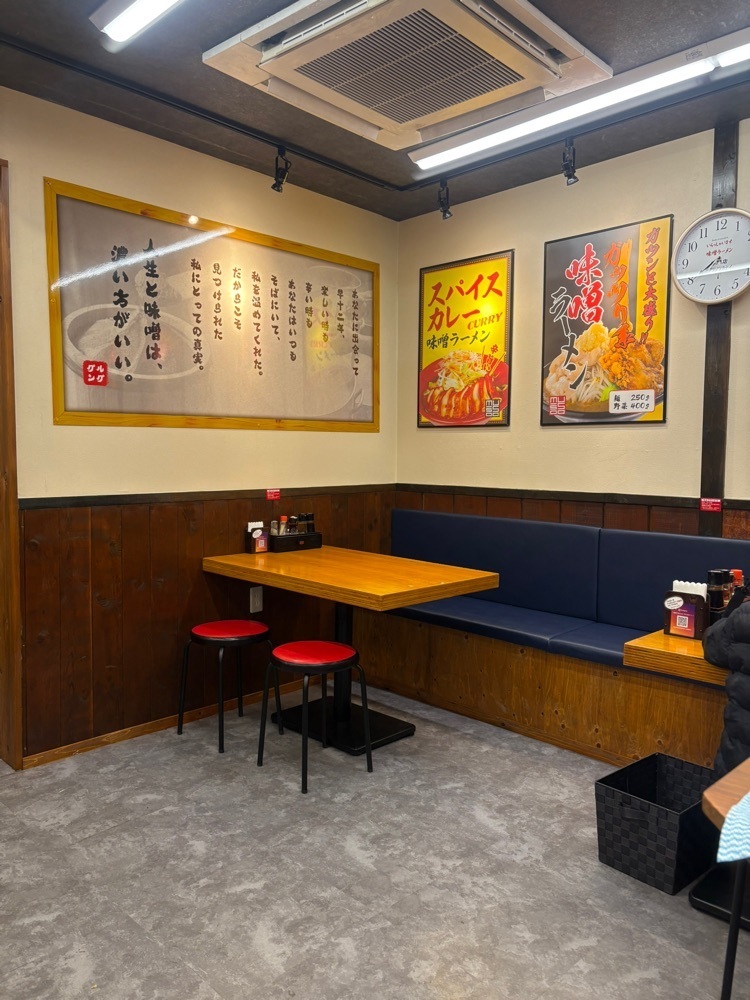 りおん💓さんが投稿した熟成味噌ラーメン専門店 ミソウソツカナイ長良店に関する口コミの画像