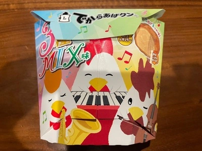ローソン LTF金沢文庫店