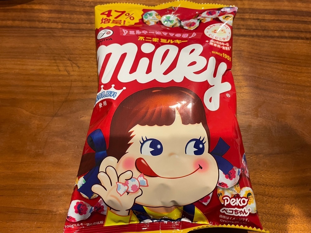 fumiさんが投稿したローソン ＬＴＦ金沢文庫店に関する口コミの画像