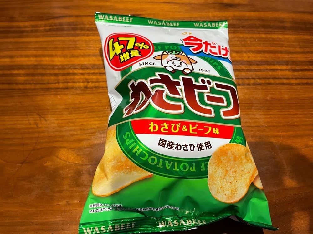 fumiさんが投稿したローソン ＬＴＦ金沢文庫店に関する口コミの画像