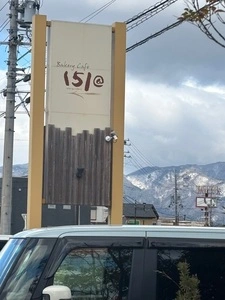 Bakery Cafe 151@