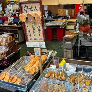 施設画像