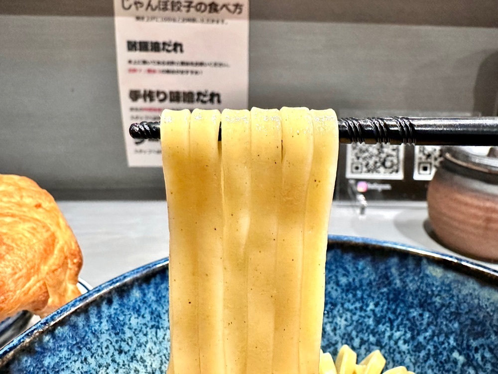かずくんさんが投稿した麺房 鶏くらふとに関する口コミの画像