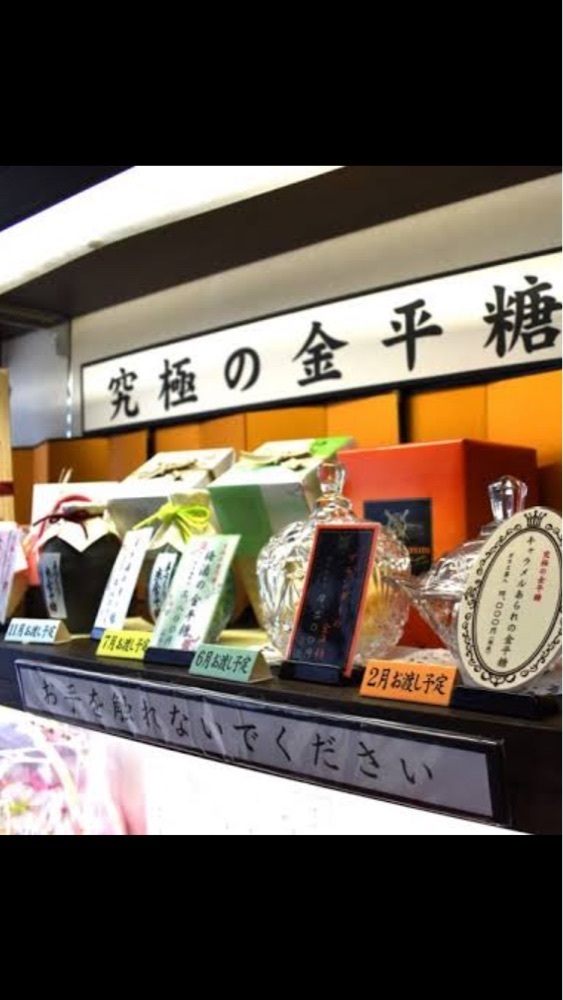 京都を巡る会・「武」さんが投稿した緑寿庵清水に関する口コミの画像