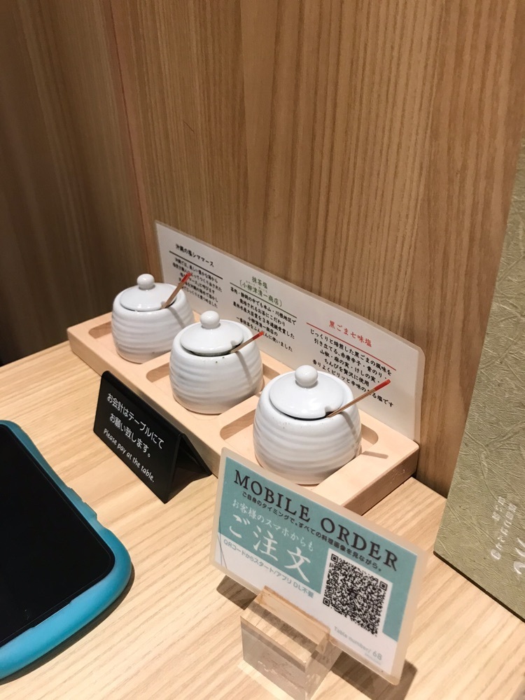 casual_event_e6edさんが投稿したじぶんどき 新宿東口駅前店に関する口コミの画像