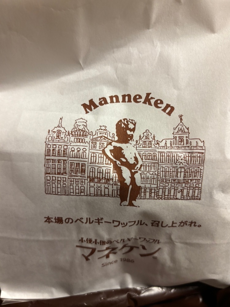 chou chou tabiさんが投稿したマネケン JR京都駅店（Manneken）に関する口コミの画像