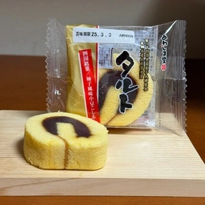 あわしま堂