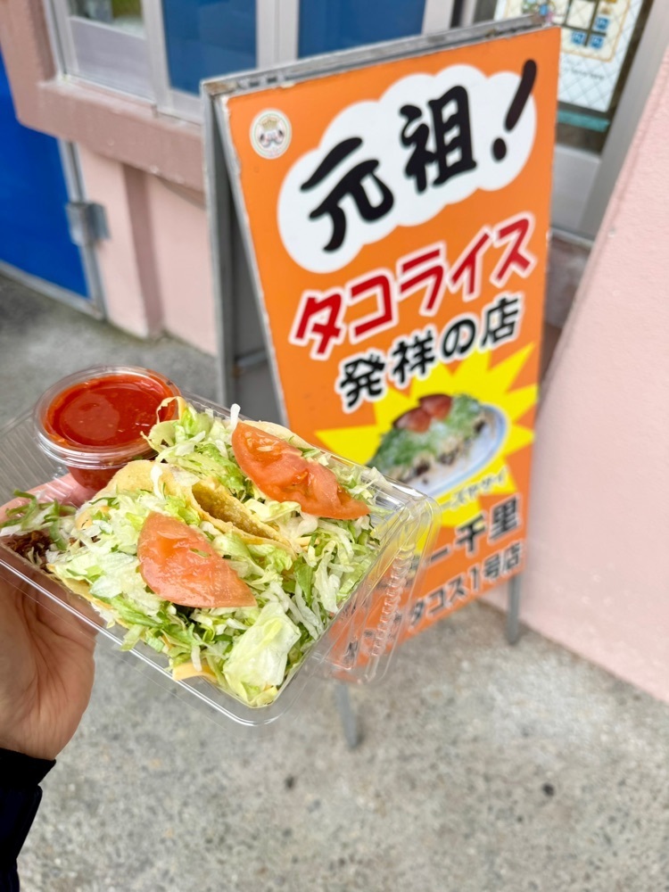 kumakentoraさんが投稿したキングタコス 金武本店（KING TACOS）に関する口コミの画像