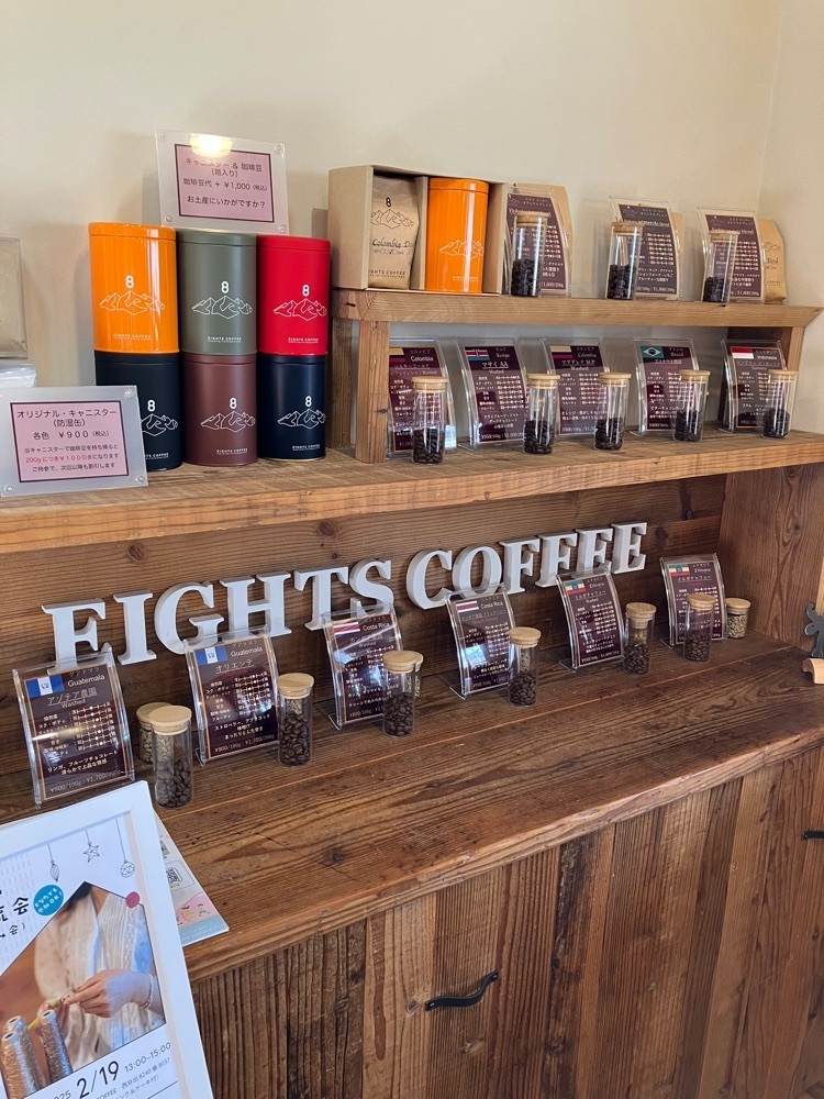 Nさんが投稿したEIGHTS COFFEE（エイツ コーヒー）に関する口コミの画像