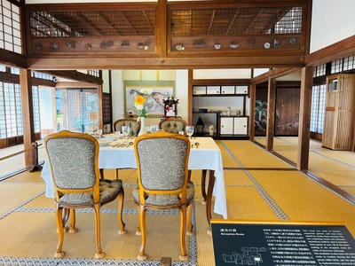 施設画像