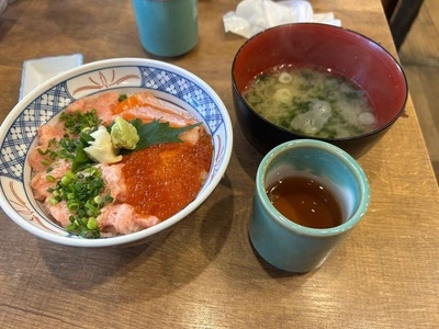 磯丸水産 六本木店