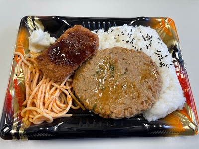 施設画像