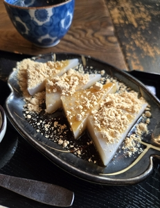 天野屋